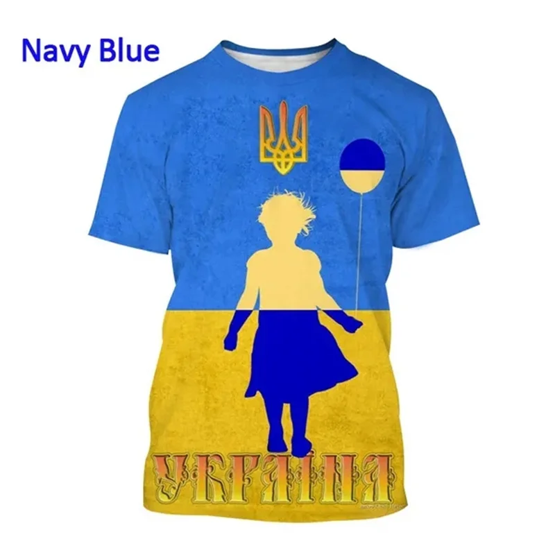 New Hot Sale Ukrainian Flag Ukraine Theme Art 3d Print Mens Clothes Short-sleeved T Shirt I Love Ukraine Unisex Streetwear Tops