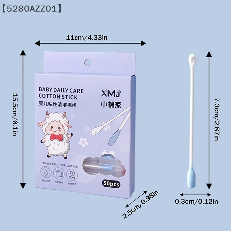〔HMA58〕50/100Pcs Sticky Ear Pick Adhesive Cotton Swab Ear Clean Reusable Sticky Ear Sticks Sticky Cotton Swab Ear Cleaning Too