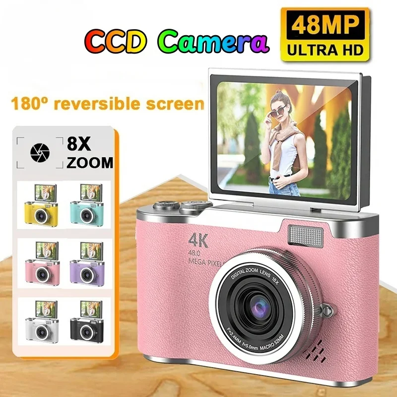 4K Ccd 8X Digital Z…