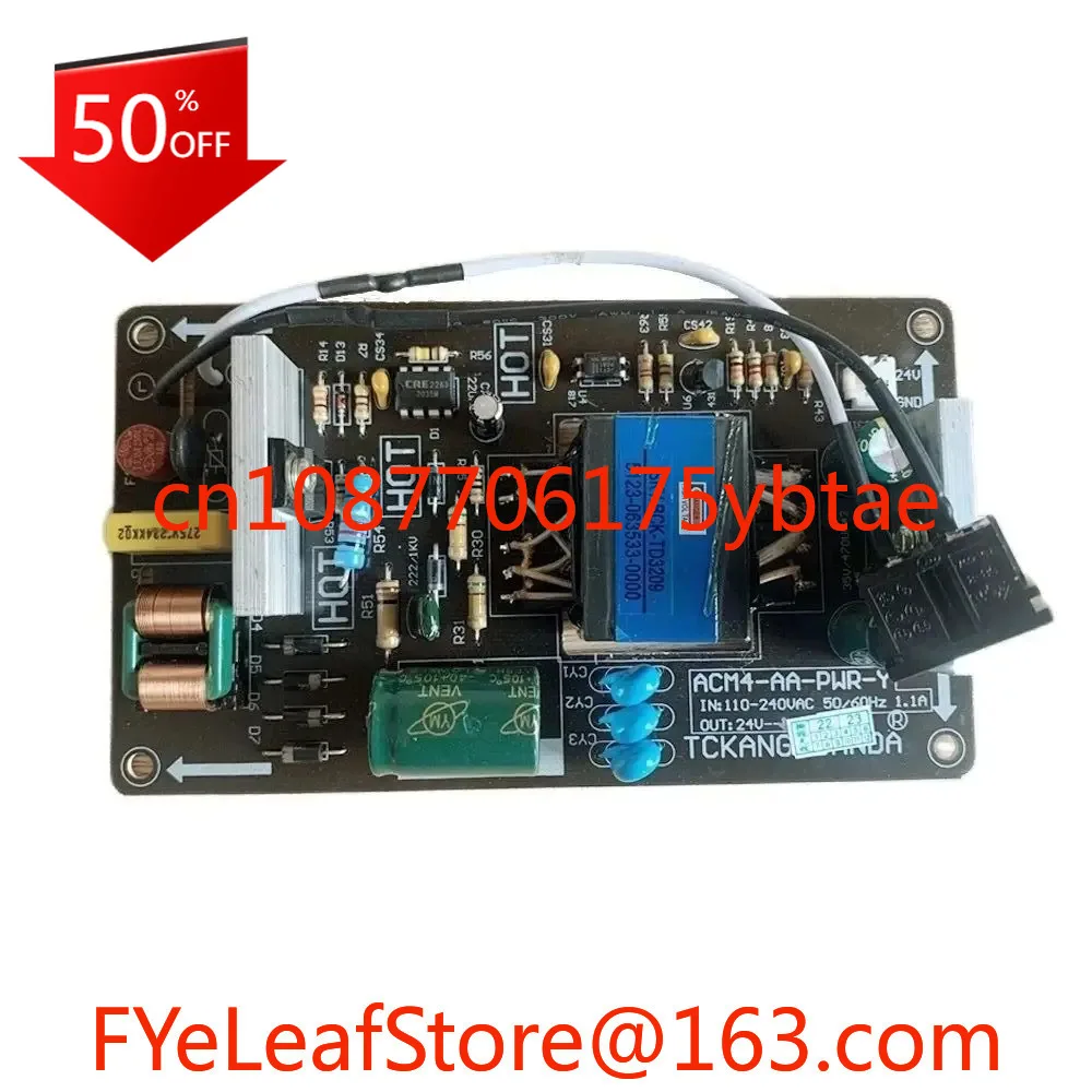 New For Air Purifie… - image