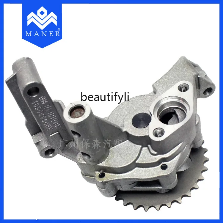 Conjunto de bomba de óleo automotiva de vendas diretas da fábrica 06A 115105 C para DZ AD1.8T 1.9T 2.0