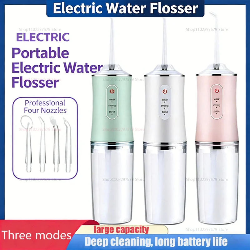 

Новый электрический ирригатор для полости рта, интеллектуальный чип, точный контроль давления, вращающаяся на 360 градусов насадка, устройство для чистки зубов