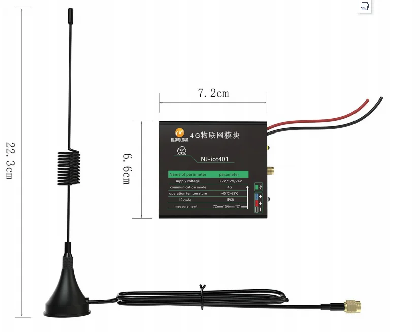 4G IoT Module for Smart Street Light Smart Pole  Solar Controller Real-time Remote Control System