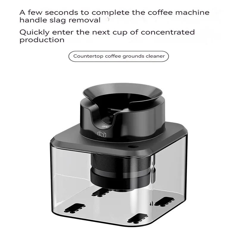 220V Electric Automatic Cleaner for Espresso Machine Handle Coffee Grounds Cleaning Machine with Brush Spin Cleaner Coffee image 2