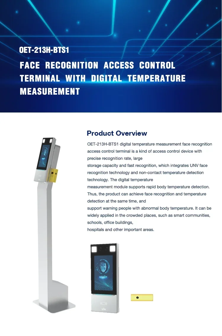 Unv uniview OET-213H-BTS1-NB محطة التحكم في الوصول للتعرف على الوجه مع كاميرا قياس درجة الحرارة الرقمية #5
