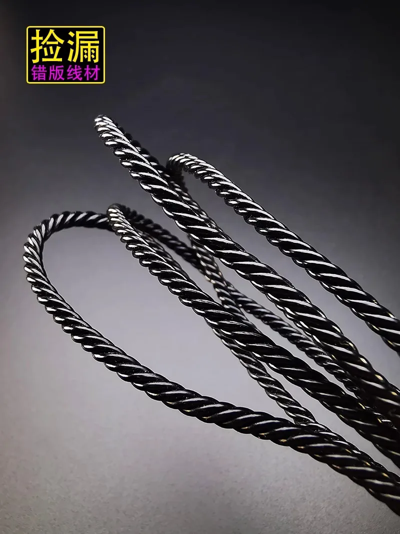 DIY بها بنفسك سلك سماعة ، OD 3 مللي متر