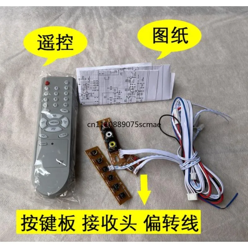 25-29 inch CRT TV main board, single focus color TV main board 14-21 inches