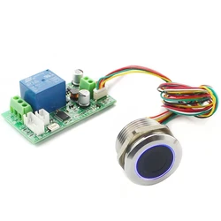 Access control fingerprint control board 7-30V fingerprint identification module low power relay controller