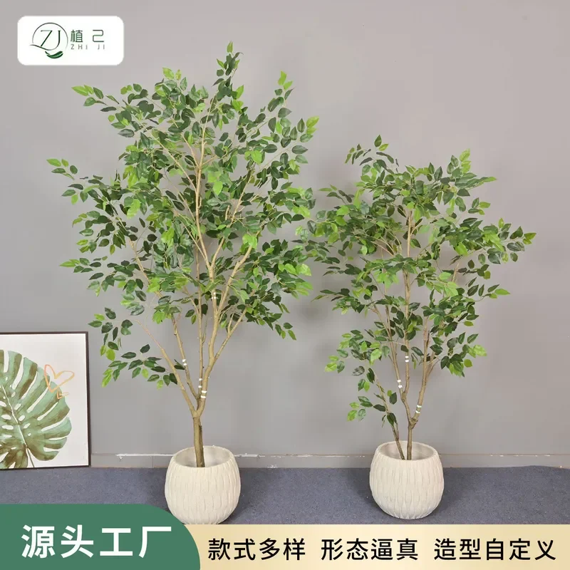Simulation Green Plant Mini Banyan Tree Indoor Living Room Large Floor to Ceiling Potted Plant Ornament Photography Props