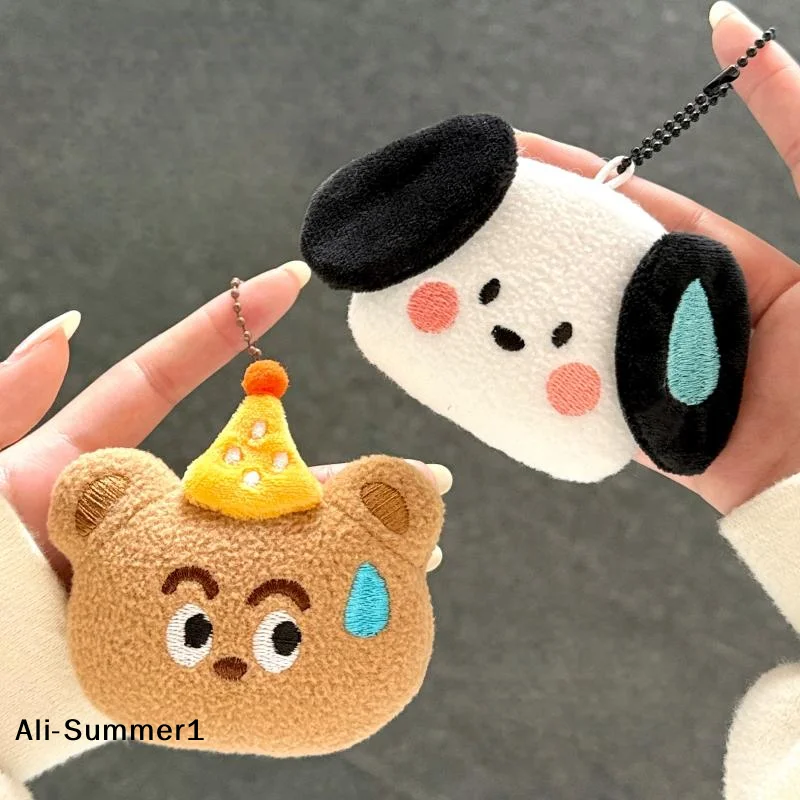 Portachiavi con orsetto di peluche a forma di cucciolo, decorazione da appendere per zaino, regalo piccolo per amici e coppie