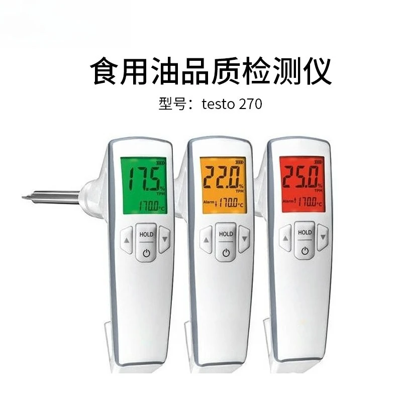 Edible oil quality inspector acid value detection and frying