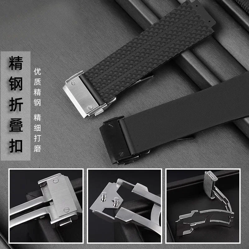 Watch Band for HUBLOT BIG BANG Silicone 26*19mm Waterproof Men's Watch Strap Chain Watch Accessories Rubber Bracelet Wristband
