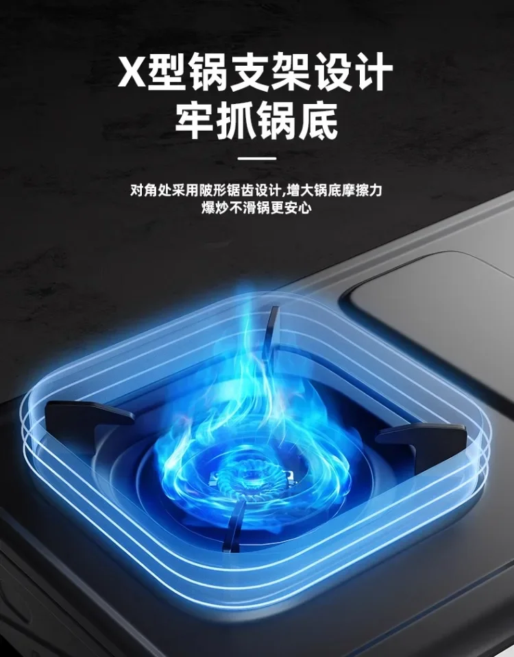 Royalstar Double Burner Gas Stove Tabletop for Natural Gas and LPG Kitchen Use