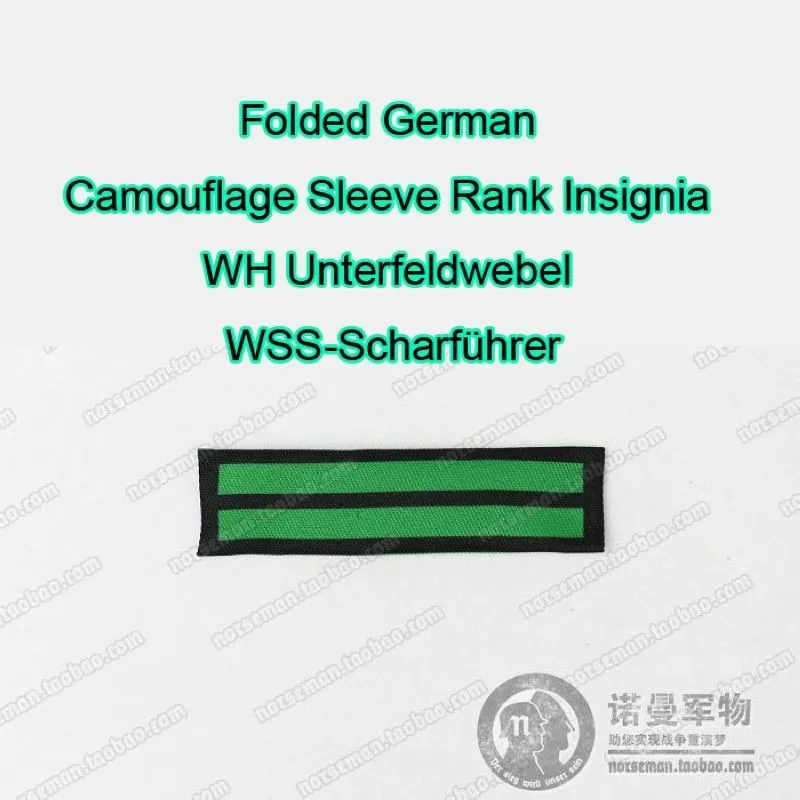 Reproduction Cosplay German Edge Folded Camouflage Sleeve Rank Insignia Nordland 1944