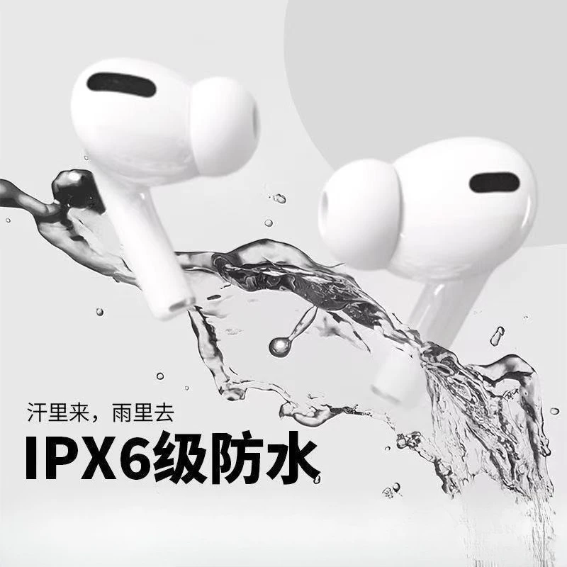 

Bluetooth Earphones, Generation 5, High Quality Noise Reduction Bluetooth Earphones, New Bluetooth Earphones, Wireless