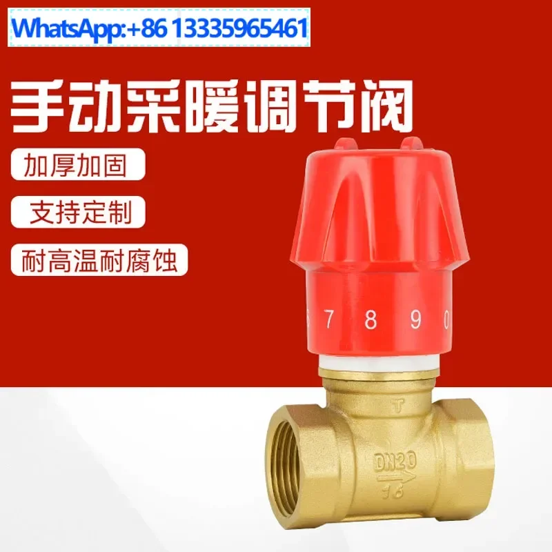 

Manual Control Valve, Internal Thread Engineering Flow Control Valve Globe Valve Flow Control Valve