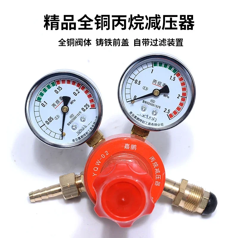 5pcs Boutique shockproof, oxygen/acetylene/nitrogen/propane/argon, vacuum gauge