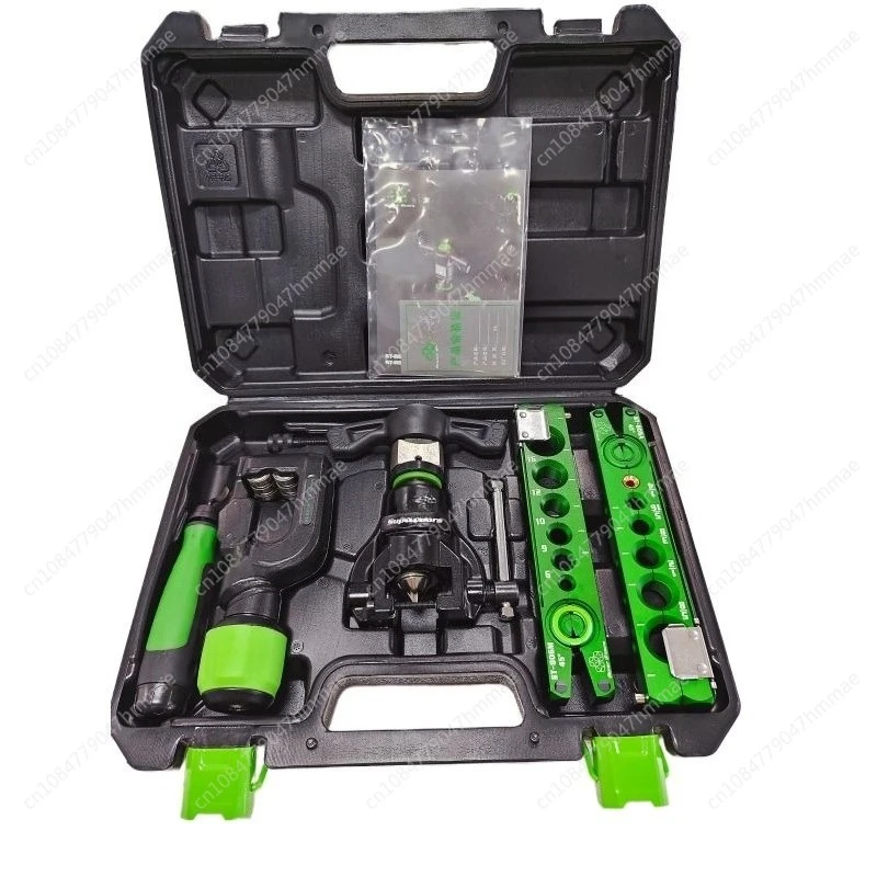 

Professional Tube Expander Kit Manual Air Conditioner Copper Pipe Eccentric Reamer Metric ST-806FT 6-19MM
