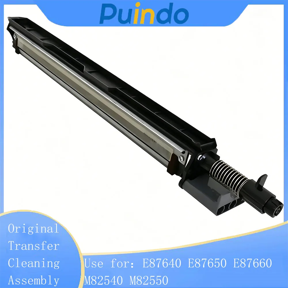 

Original Transfer Cleaning Assembly for HP E87640 E87650 E87660 M82540 M82550 Neutral packaging Transfer Cleaning Unit Z7Y80A