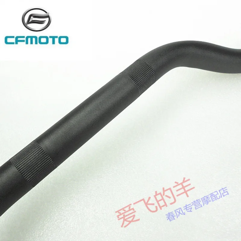 for Cfmoto Original Accessories Cf150nk Motorcycle Faucet Handlebar Steering Handlebar Tube Handlebar Steering Handlebar