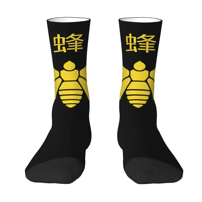 

Methylamine Bee Men's Crew Socks Unisex Cute 3D Printed Breaking Bad Tv Show Dress Socks