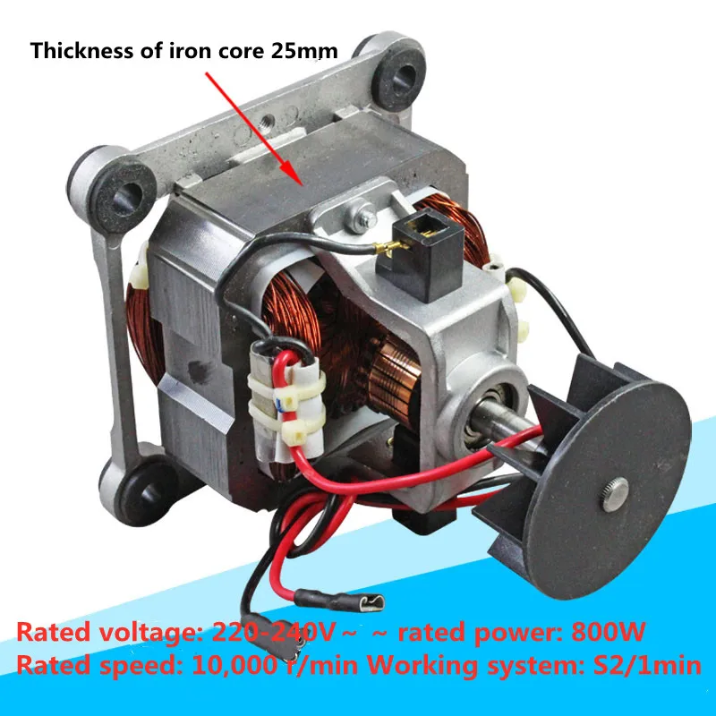 Macchina per frullato commerciale ora rettificatrice per latte di soia macchina per la cottura a parete rotta accessori per motori motore 9525