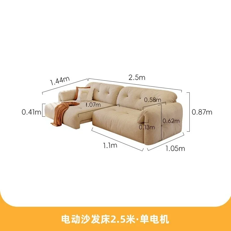 غرفة معيشة سحابة بسيطة وحديثة تلسكوبية كريمية الرياح شقة صغيرة قماش سرير أريكة كهربائية متعددة الوظائف