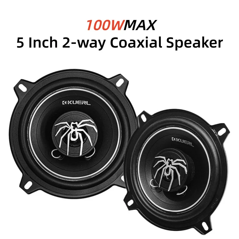 

5 дюймов 100 Вт универсальный автомобильный 2-полосный коаксиальный динамик авто музыка стерео полночастотный высококачественный динамик установка без потерь