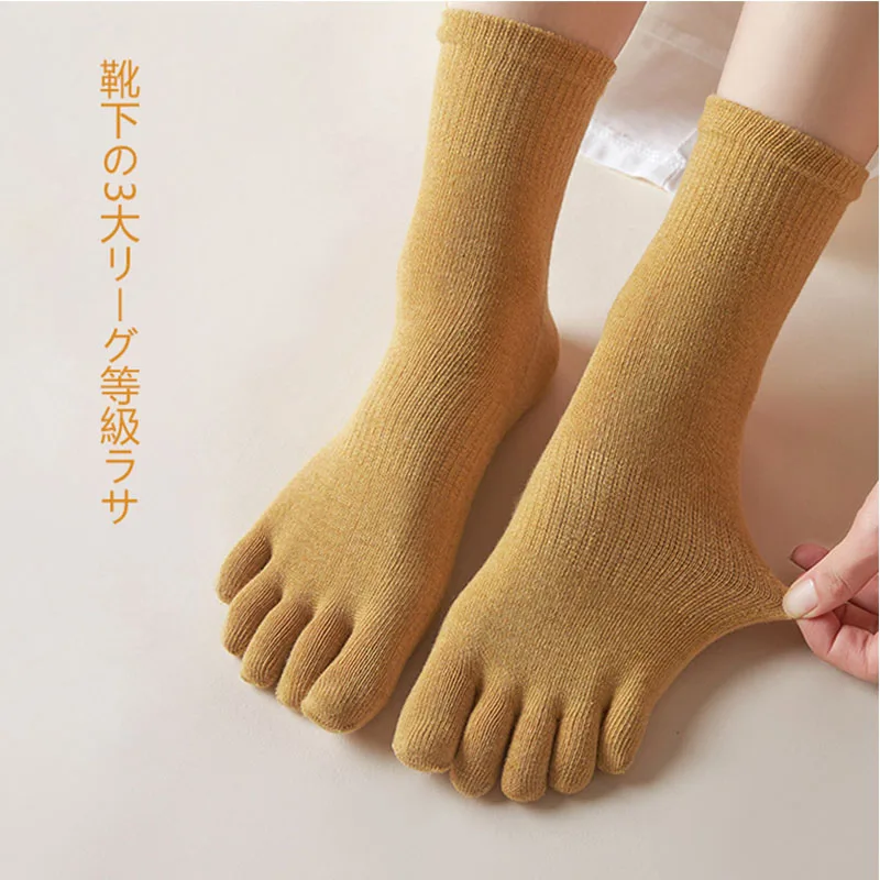 5 Pairs Spring Autumn Solid Black Gray Toe Socks Short Women Simple Elastic Anti-friction Compression 5 Finger Sock Four Seasons