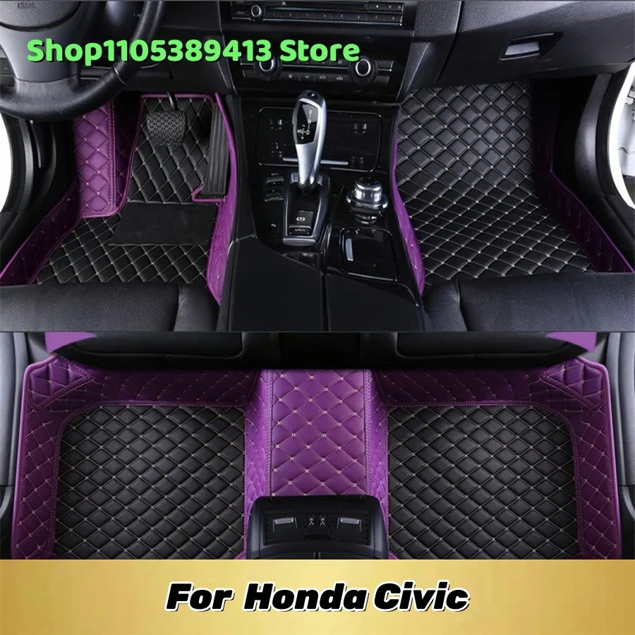 

Автомобильные коврики для салона, индивидуальные коврики для Honda Civic 2015, 2014, 2013, 2012 годов выпуска - ковры и коврики для автомобиля.