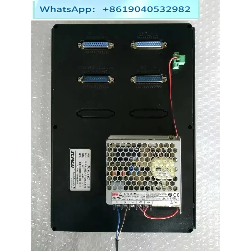 XC709M1-6-axis drilling and  multi-function numerical control system, digital spindle, tool magazine