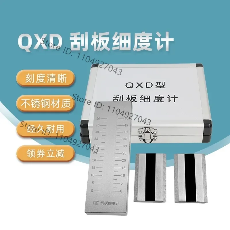 1* Single Groove Fineness Gauge Grindometer Fineness Meter 0-25 0-50 0-100 0-150