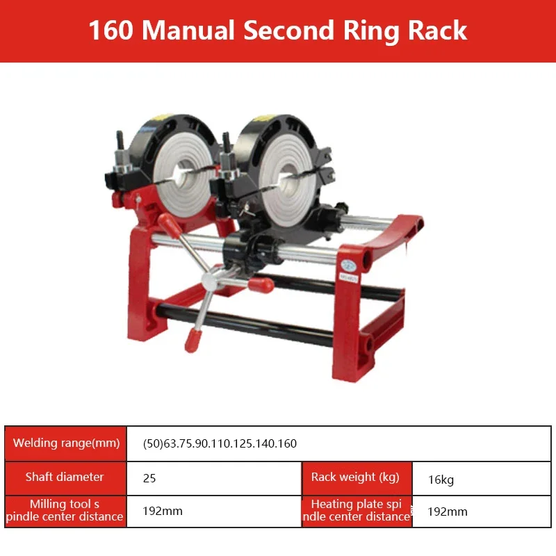 Hot Melt Butt Welding Machine pe pipe Manual Butt Welding Machine Plastic Pipe Welding Machine