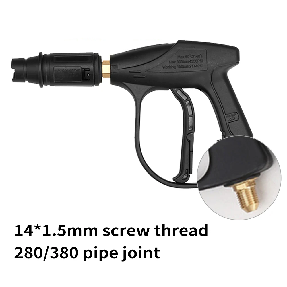 pistola-de-lavagem-de-alta-pressao-curta-com-rosca-22-15mm-para-canhao-de-espuma-e-lavagem-automotiva