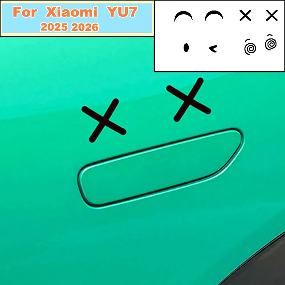 クリエイティブ面白い絵文字車のドアハンドルステッカーシャオ-mi-yu7-2025-2026-に適合漫画装飾デカール車外装改造部品
