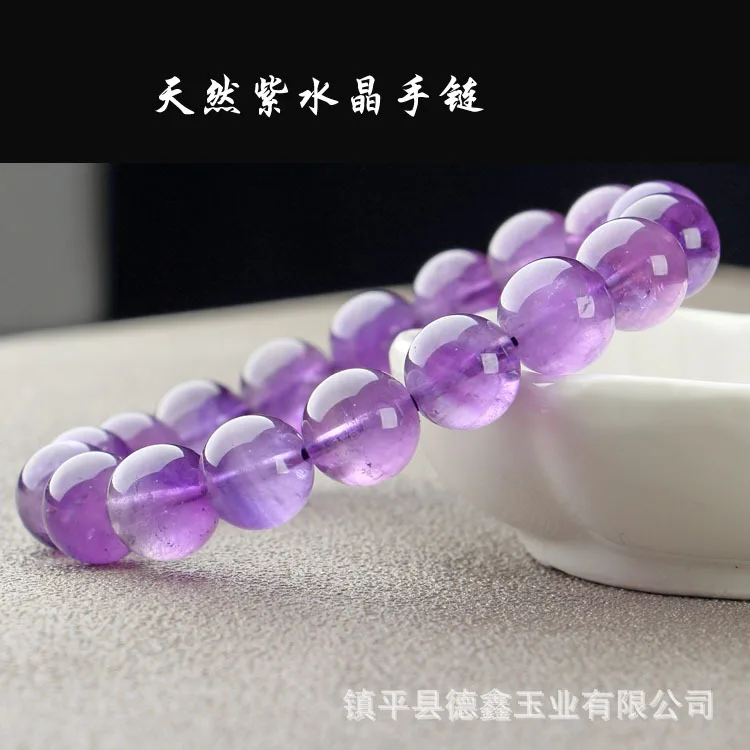 

Amethyst Bracelet Single Circle Women's Uruguay Amethyst