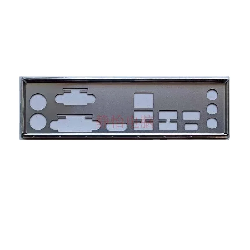 IO I/O قوس اللوحة الخلفية ، اللوحة الأم ، يربك فارغة ل MSI B365M PRO-VDH اللوحة الخلفية #1