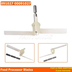 Driver Impeller For Bosch MUM4 Food Processor Blades Slinger  Continuous Shredder 00091027 091027