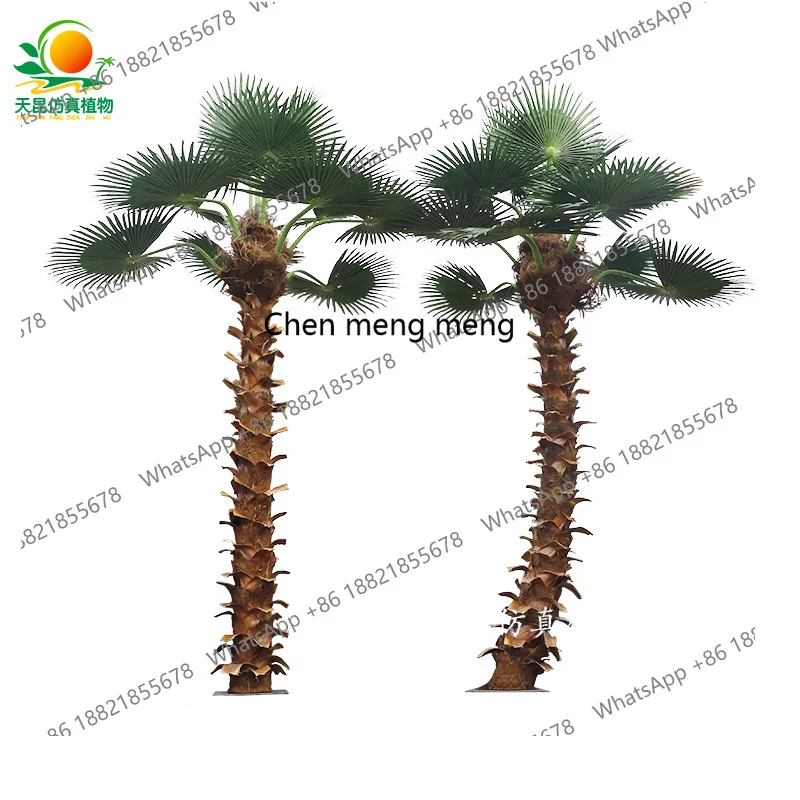 Simulated Palm Plant False Palm Hawaiian Bent Pole False Tree Indoor and Outdoor Fan Sunflower