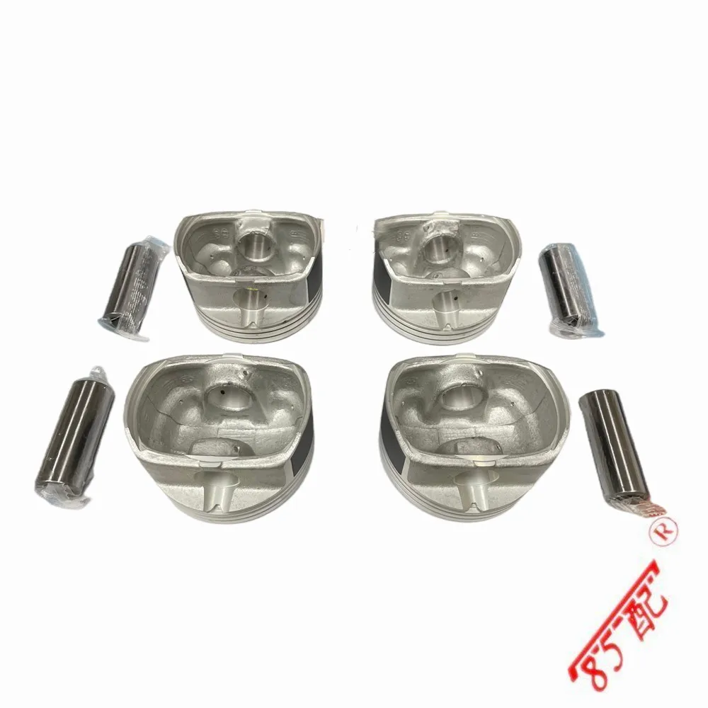 4PC For YF K4 K5 IX35 NFC NF G4KA G4KD 2.0LOEM 234102G000 2341025061 Engine Piston Cylinder Piston