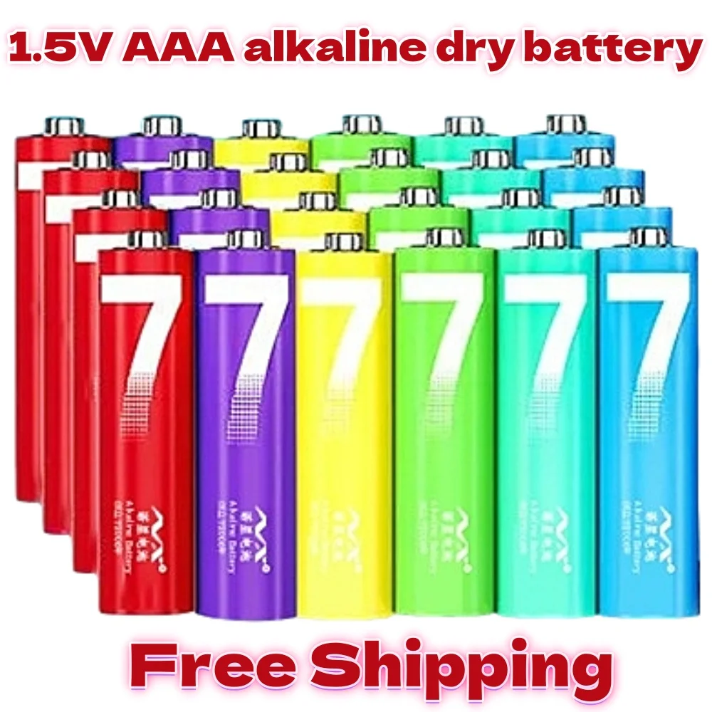 

1.5V AAA Alkaline Dry Battery LR03 Color Remote Control Battery Body the warm gun battery has SGS 5-Year Shelf Life Toy