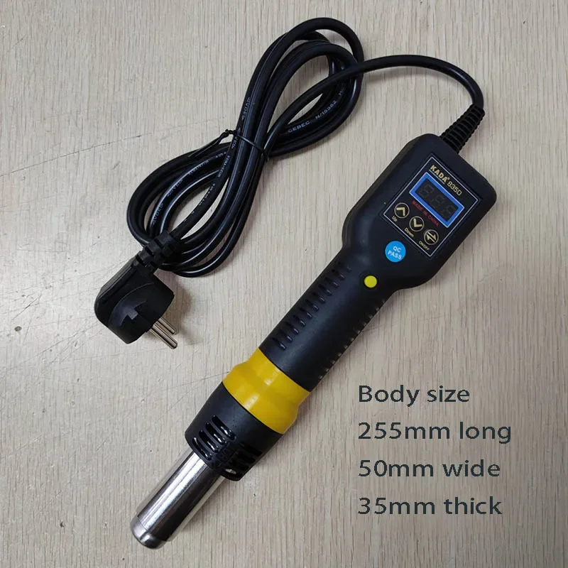 835D Hot Air Gun Maintenance Portable Handheld Microcomputer Hot Air Gun Digital Display Adjustable Temperature and Wind Speed