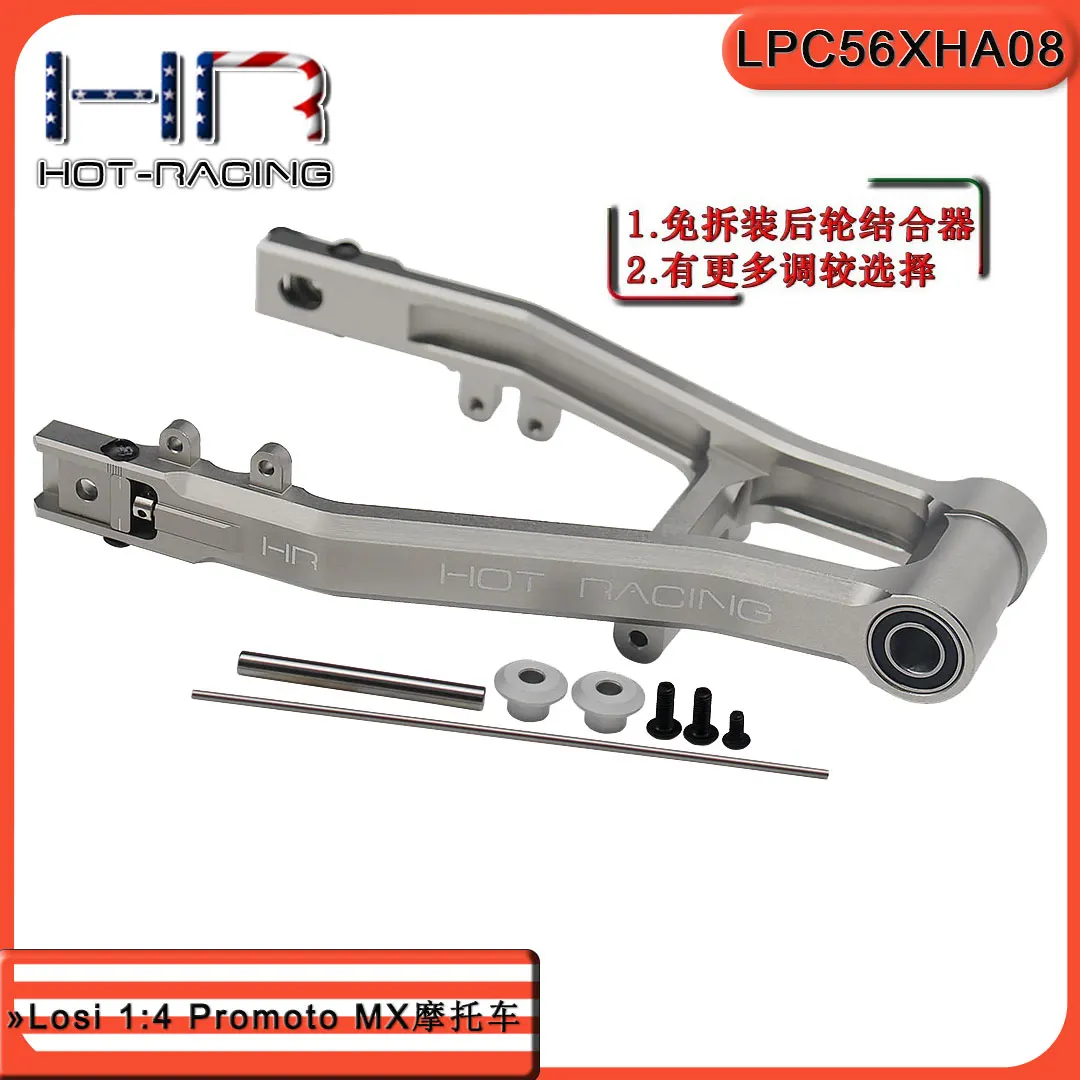 Hot Racing CNC Aluminum Chain Tension Swingarm W/ Bearings for Losi 1/4 Promoto MX Adjustable LOS06000 LOS06002