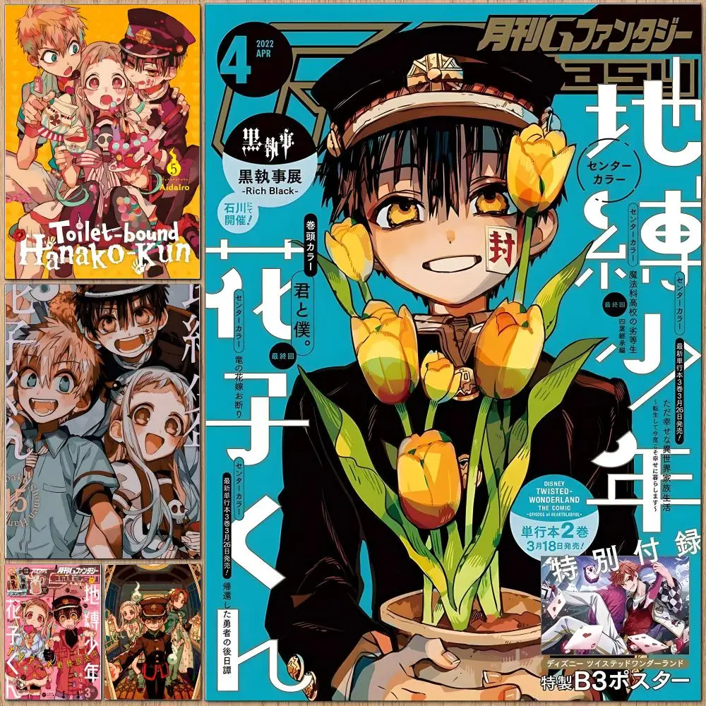Popular Toilet-Bound Hanako-kun Poster HD Waterproof Self-Ad