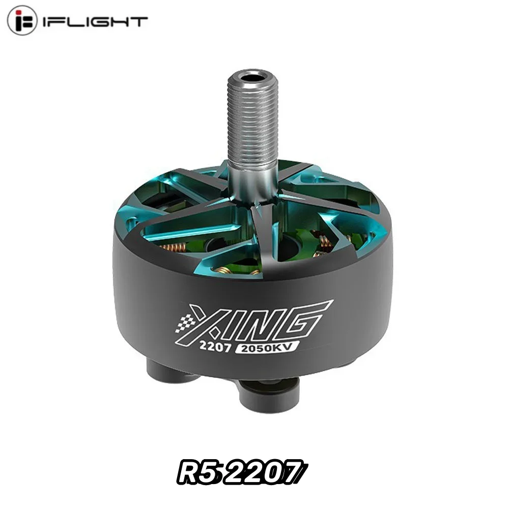 

IFlight R5 2207 2050KV 5 дюймов FPV Профессиональный бесщеточный мотор для фристайла Mach R5 6S для гоночного дрона RC FPV