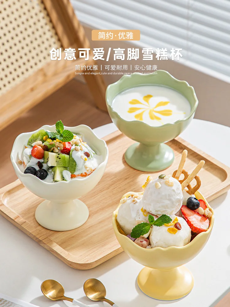 

High-legged ice cream bowl ceramic dessert bowl home creative fruit salad bowl ice cream milkshake cup yogurt bowl