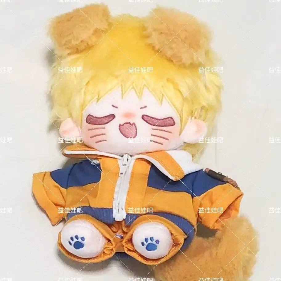 

20 cm Anime Role Cute Monster Plush Doll Cosplay Cotton Stuffed Body With Skeleton Change Clothes Plushies Toys Figures Gift