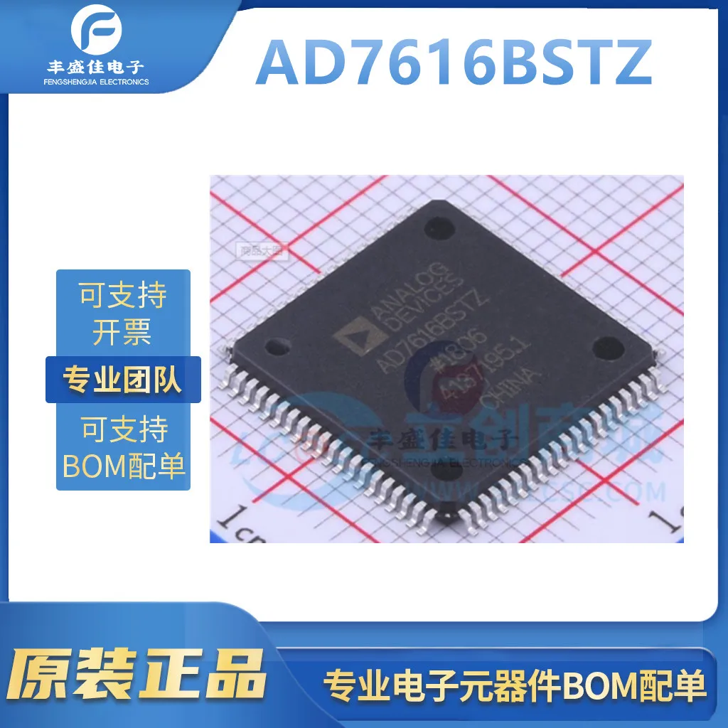 Original Genuine AD…