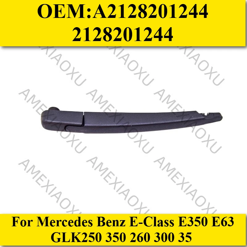 A2128201244 Rear Wi…