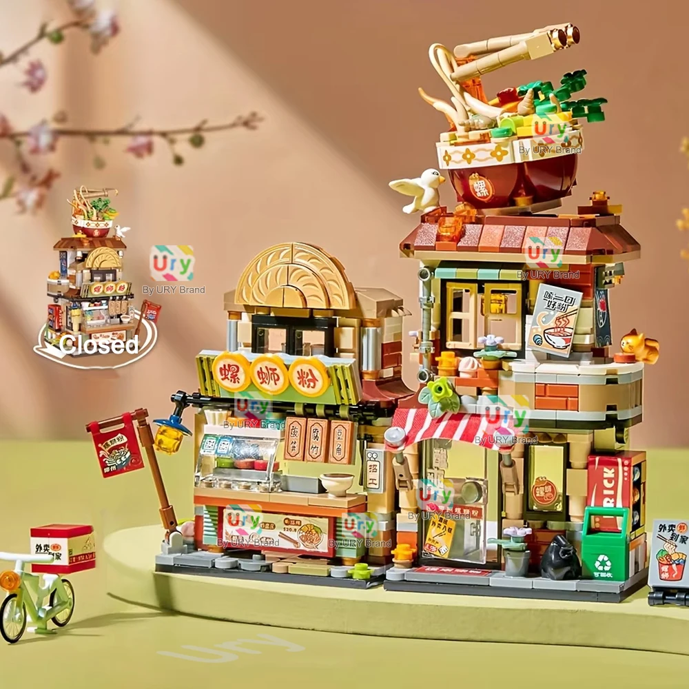 Mini città giapponese Street View Villa modulare Retro Noodle Shop Store Friends House MOC Architettura Building Blocks Set per bambini